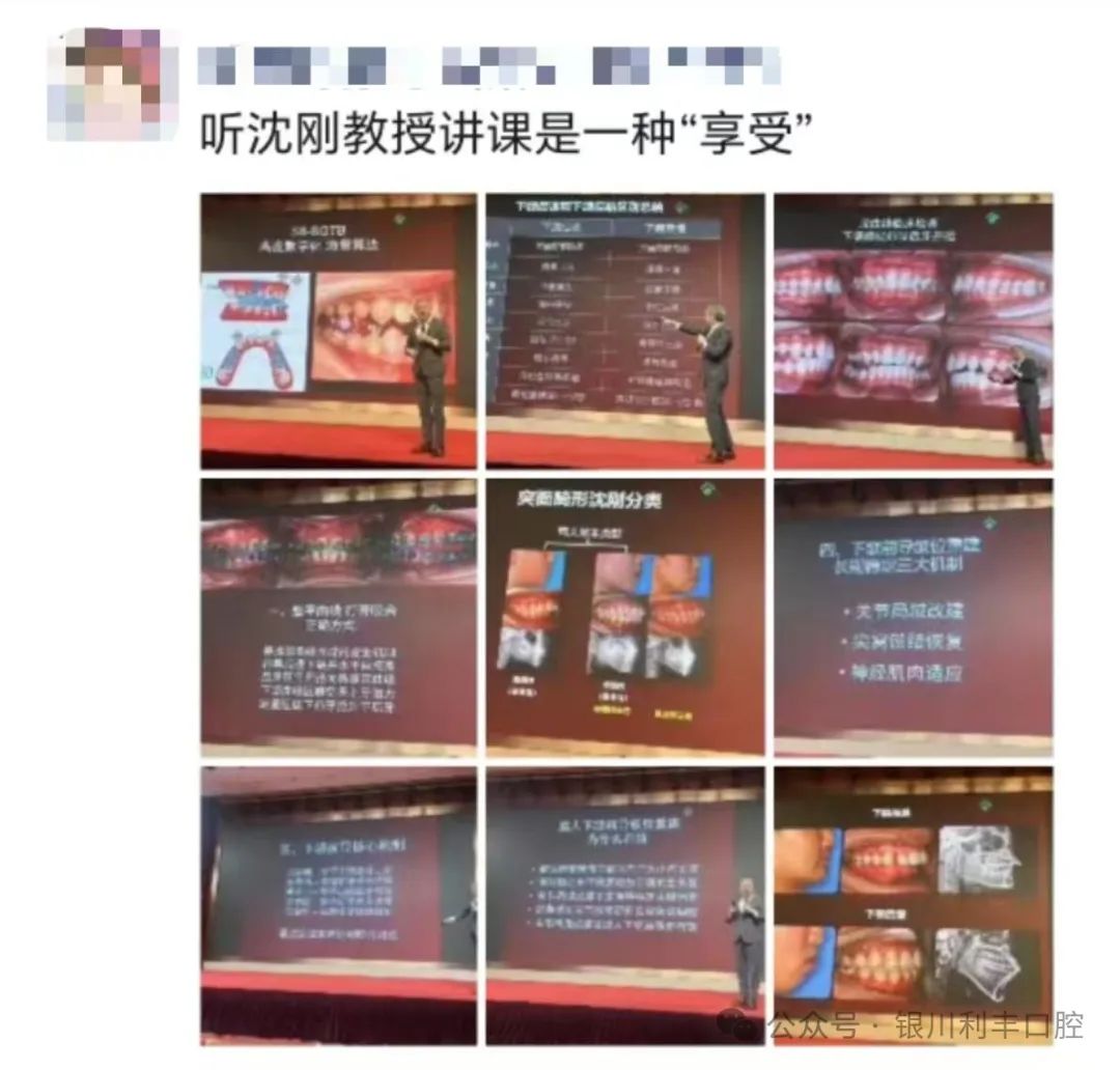 文章图片 14