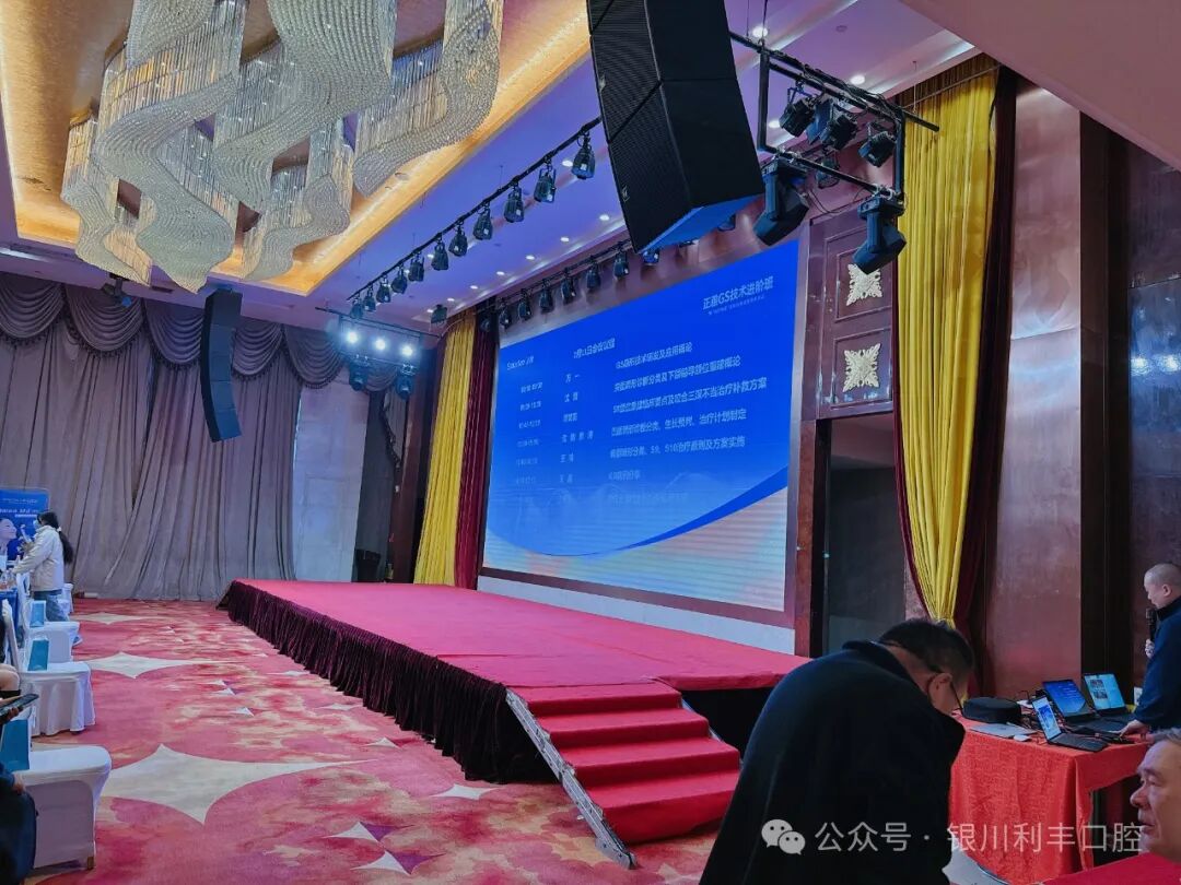 文章图片 2