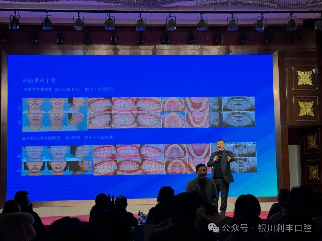 文章图片 5