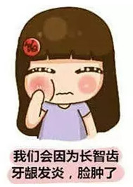 爱雅仕
